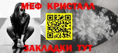 индика Краснодар