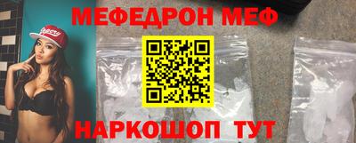 кокаин колумбия Краснокаменск