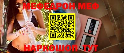 индика Краснодар