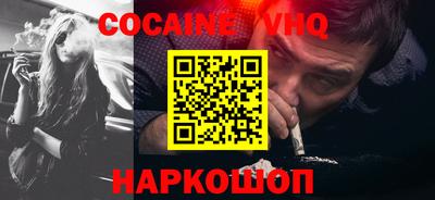 индика Краснодар