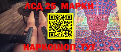индика Краснодар