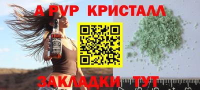кокаин колумбия Краснокаменск