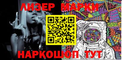 кокаин колумбия Краснокаменск