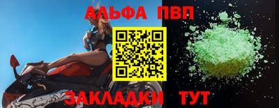индика Краснодар
