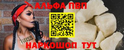 кокаин колумбия Краснокаменск