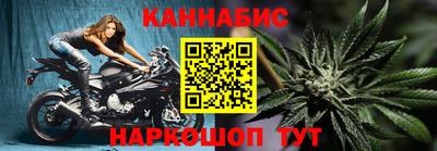мдма Краснознаменск