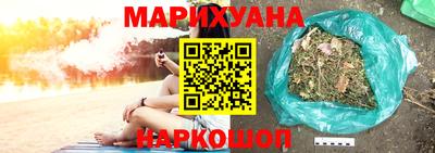 индика Краснодар