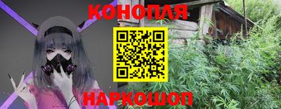 кокаин колумбия Краснокаменск