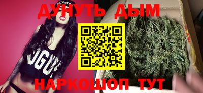 индика Краснодар
