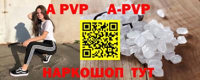 индика Краснодар