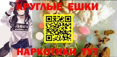 кокаин колумбия Краснокаменск