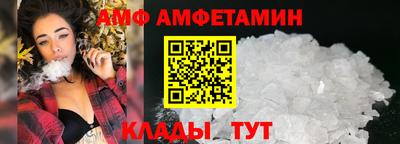 кокаин колумбия Краснокаменск