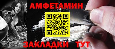 индика Краснодар