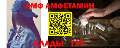 мдма Краснознаменск