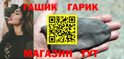 кокаин колумбия Краснокаменск