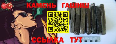 кокаин колумбия Краснокаменск