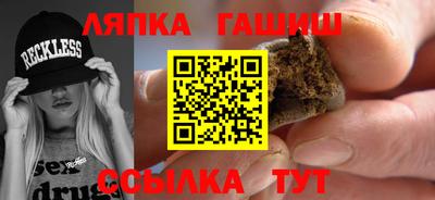 кокаин колумбия Краснокаменск