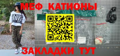 индика Краснодар