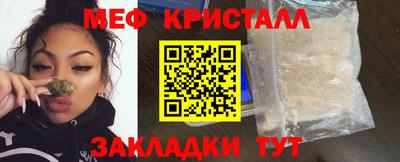 кокаин колумбия Краснокаменск
