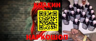 индика Краснодар