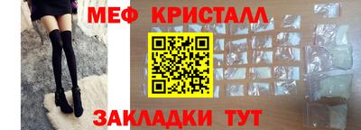 кокаин колумбия Краснокаменск