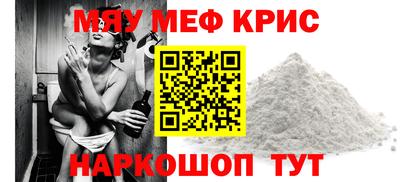 индика Краснодар